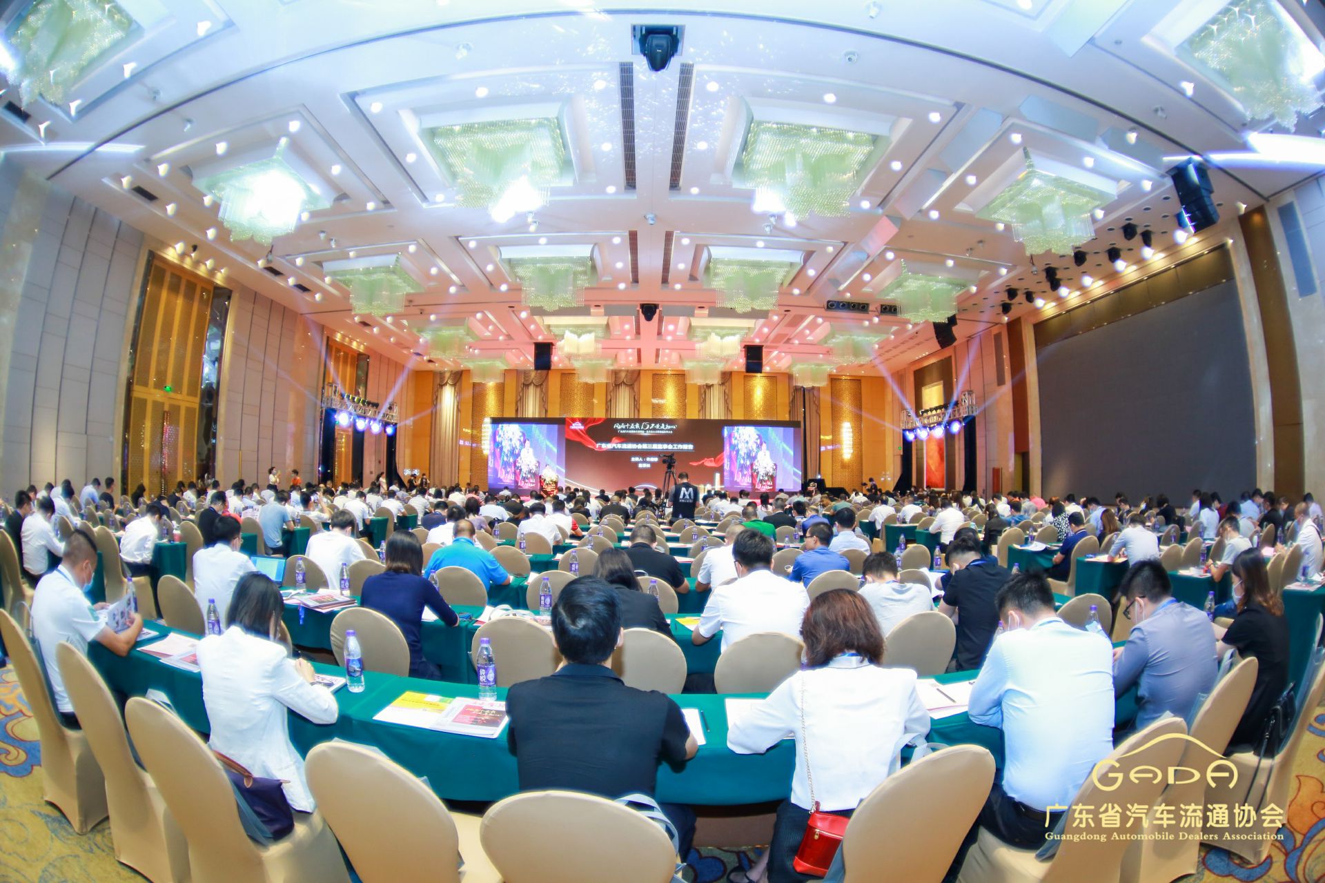 喜报丨米兰体育·米兰网站在线登入-米兰(中国)“包揽”省汽车流通行业颁奖礼53项大奖(图1)