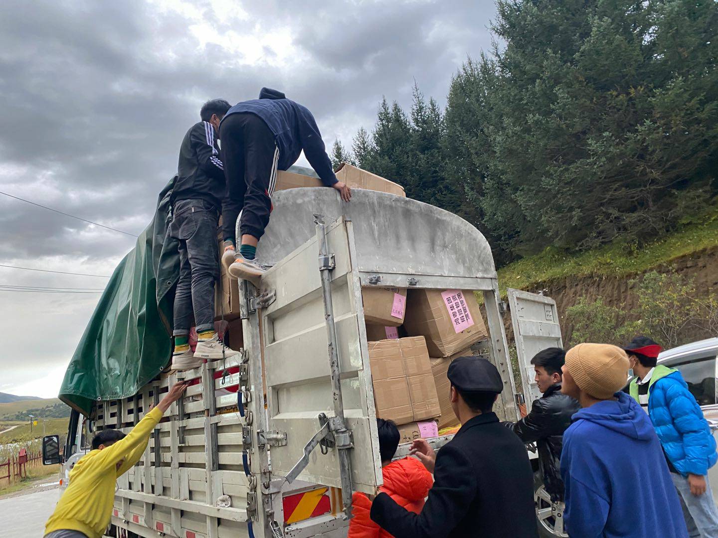 米兰体育·米兰网站在线登入-米兰(中国)公益回顾丨家国同欢月同圆 温暖满载甘孜州(图5) 米兰体育·米兰网站在线登入-米兰(中国)公益回顾丨家国同欢月同圆 温暖满载甘孜州(图5)