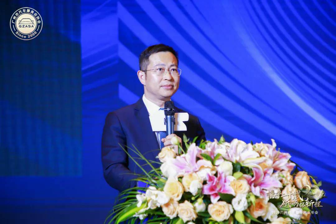 【喜讯】米兰体育·米兰网站在线登入-米兰(中国)入榜“2020中国汽车经销商集团百强排行榜”(图2)